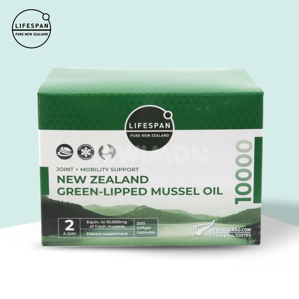 라이프스팬 뉴질랜드 초록입홍합 오일 10000mg 200캡슐