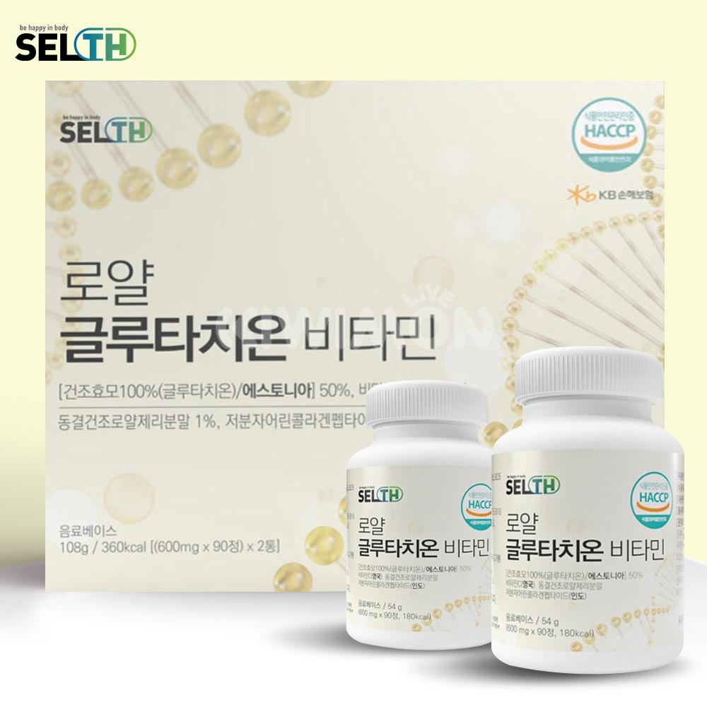SELTH 로얄 글루타치온 비타민 180정